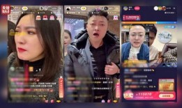 原神早期爆料多多离谱视频,揭秘那些令人瞠目结舌的多多离谱视频