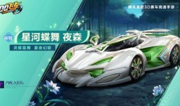 冰魄麒麟爆料最新版,揭秘神秘版本背后的秘密与革新