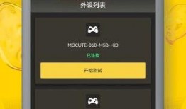 小程序今日爆料台下载,最新热点事件深度解析