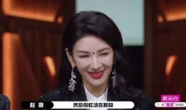 上一个娱乐圈爆料女主,神秘女主身份揭秘，背后故事令人唏嘘